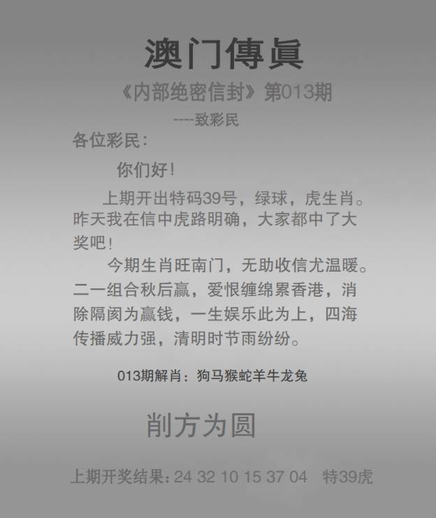 ���ͼƬ�Ŵ�