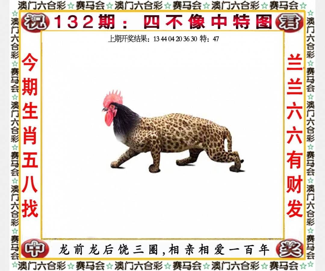 ���ͼƬ�Ŵ�