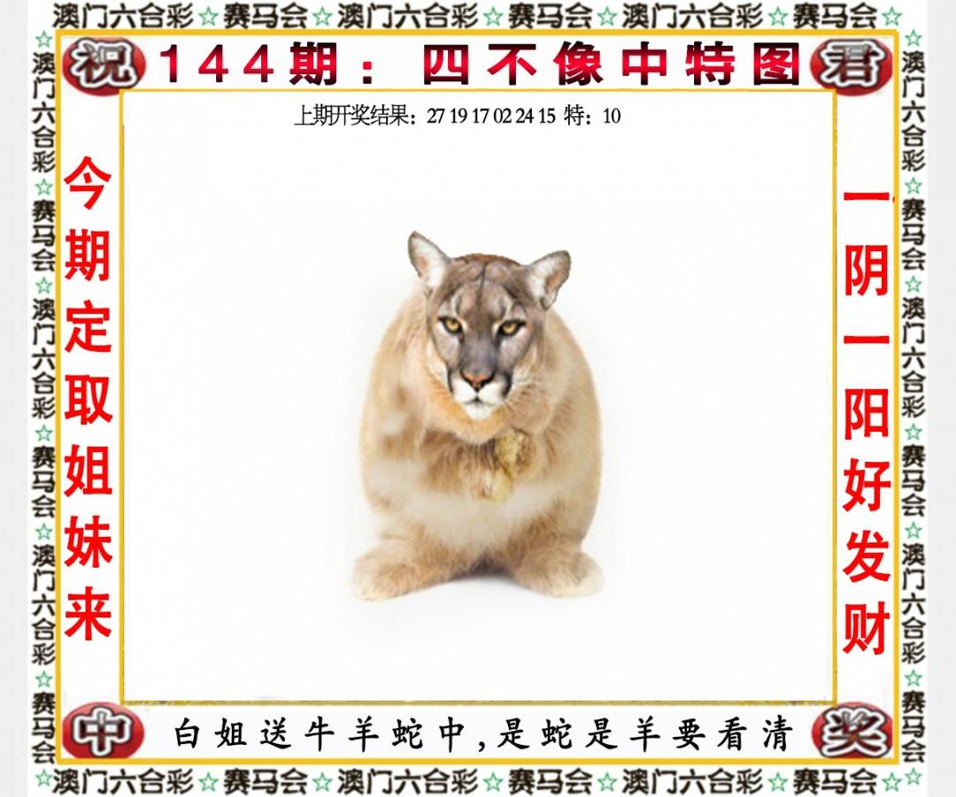 ���ͼƬ�Ŵ�