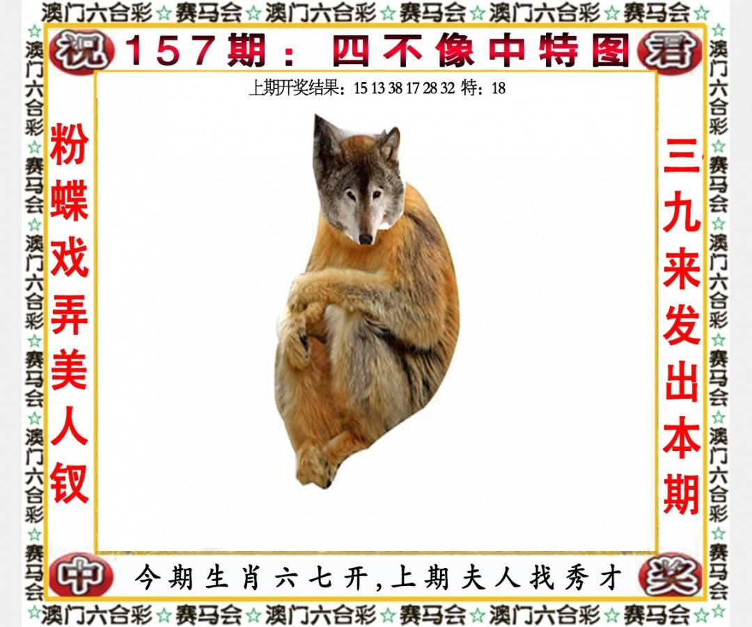 ���ͼƬ�Ŵ�
