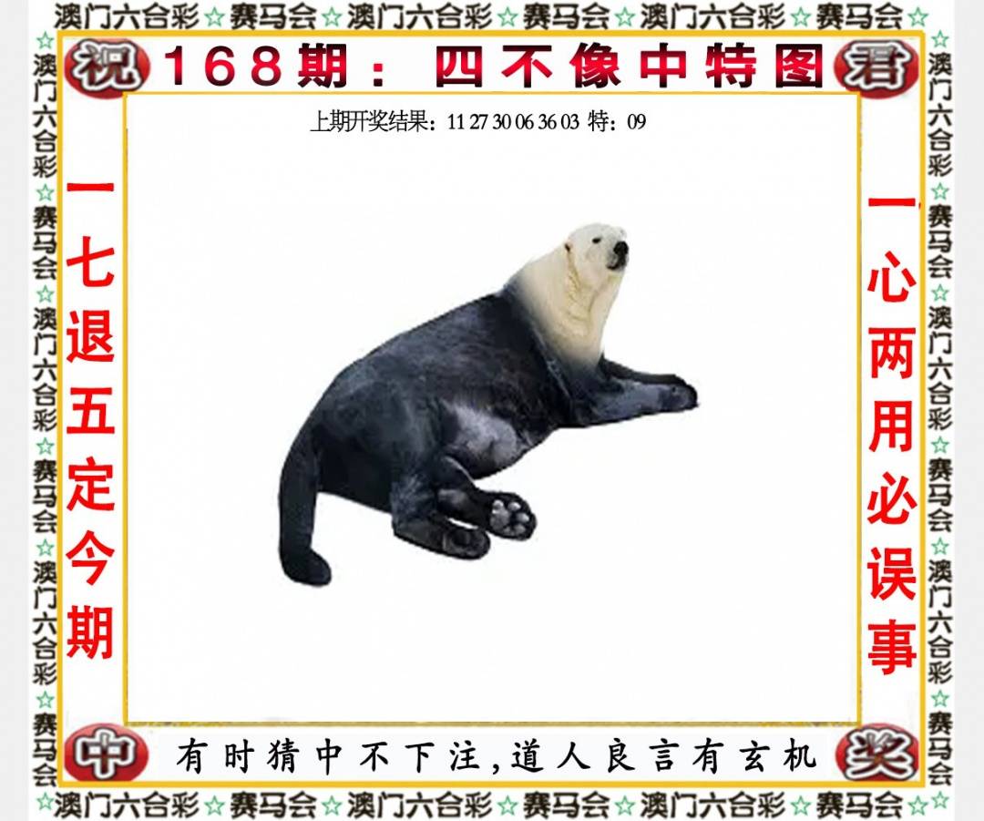 ���ͼƬ�Ŵ�