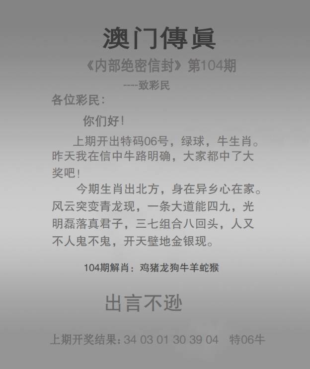 ���ͼƬ�Ŵ�